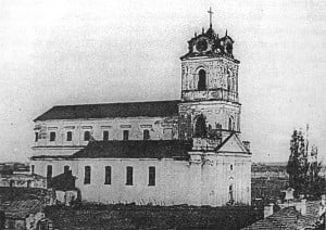 Костел Домініканського монастиря після великої пожежі 1845-го року