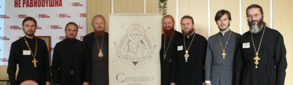 Викладачі ВДС взяли участь у ХV Всеукраїнській молодіжній конференції УПЦ