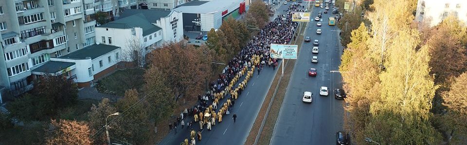 Представники ВДС долучились до хресного ходу у місті Луцьку