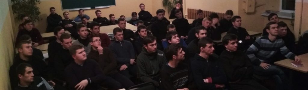 Студенти семінарії переглянули художній фільм “Павло, апостол Христа”