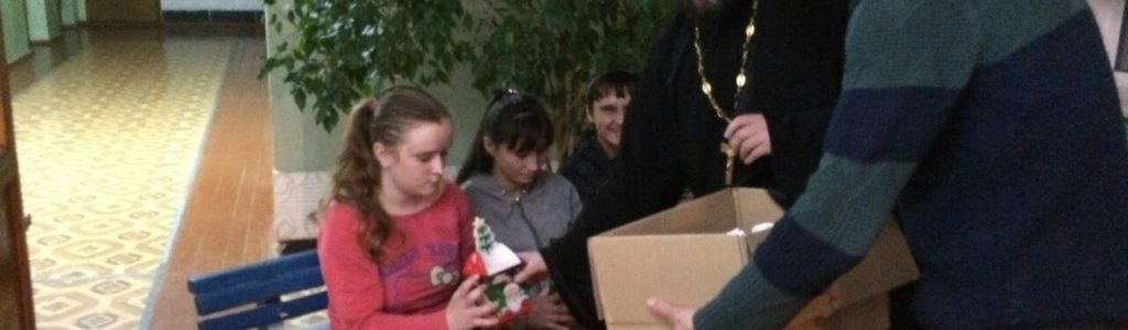 Привітання пацієнтів дитячого відділення Волинської обласної психіатричної лікарні з днем святителя Миколая