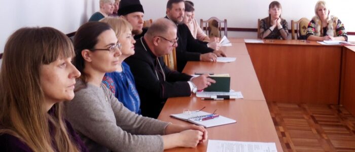 Викладачі ВДС взяли участь у круглому столі «Релігійний компонент в освітньому менеджменті: новітня стратегія співпраці МОН України з церквами та релігійними організаціями»