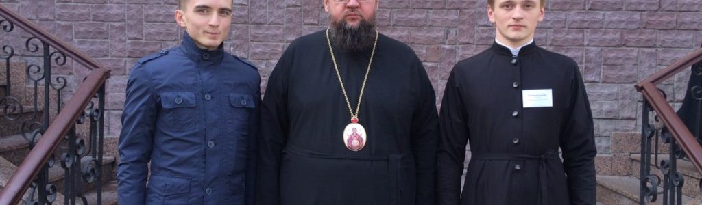 У Києві студенти ВДС взяли участь у ХІ Міжнародній науково-практичній конференції