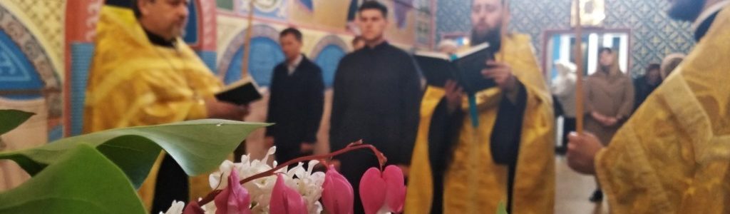 У ВДС відслужено акафіст святителю Миколаю Чудотворцю