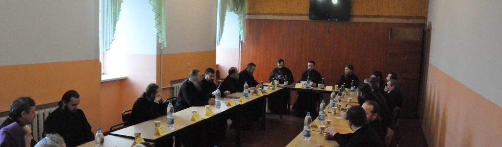 У ВДС підведені підсумки першого семестру 2020-2021 навчального року