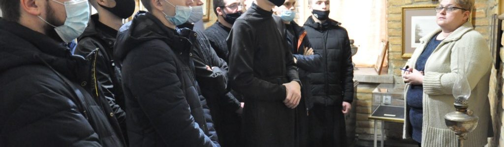 Вихованці 3-го курсу побували у Музеї Луцького Хрестовоздвиженського братства