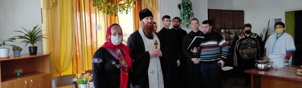 Семінаристи привітали підопічних Луцького терцентру