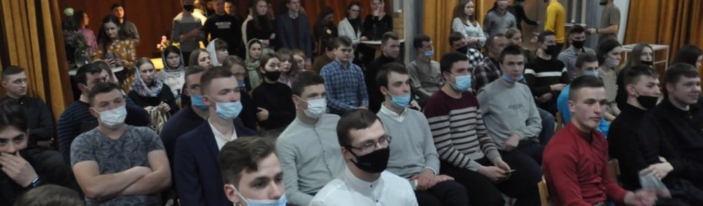 #Стрітенняfest 2021 – у Луцьку зібралася православна молодь (ФОТО, ВІДЕО)