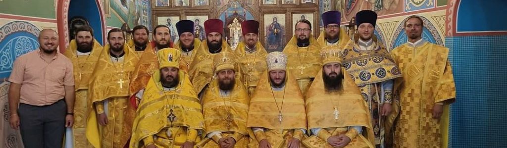 У Волинській духовній семінарії відбулась зустріч випускників 2011 року