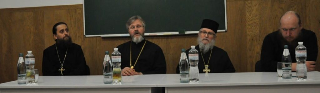 Клірик Кіпрської Православної Церкви архімандрит Нектарій (Бакопулос) поспілкувався зі студентами ВДС