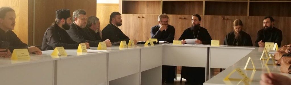 Перед початком 2022-2023 навчального року у Волинській духовній семінарії відбулась педрада