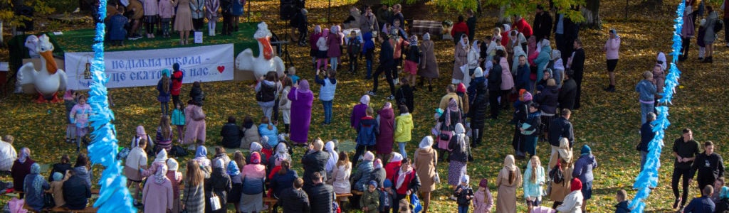 На 5-му фестивалі недільних шкіл Волинської єпархії зібрали 16000 грн на ЗСУ