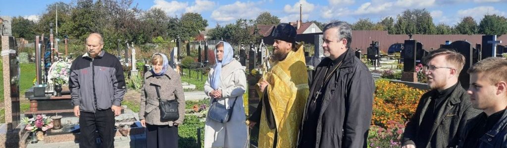 П’ята річниця з дня блаженного упокоєння почесного ректора ВДС прот. Петра Влодека