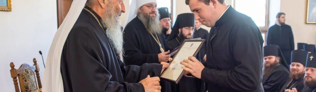 Представники ВДС взяли участь в Актовому дні Київських духовних шкіл