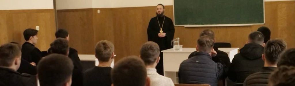 Голова місіонерського відділу Львівської єпархії зустрівся зі студентами ВДС