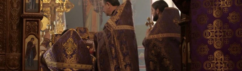 У Волинській духовній семінарії звершили першу в 2023 році Літургію Ранішосвячених Дарів