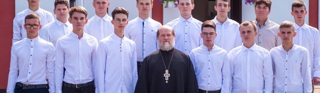 Сюжет “Православного вісника” про початок навчання у ВДС 2023