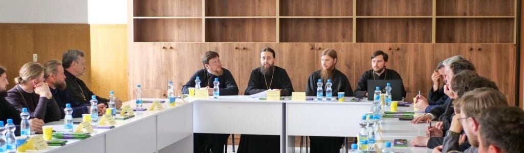 Підсумкова педрада у Волинській духовній семінарії у 2023-2024 навчальному році