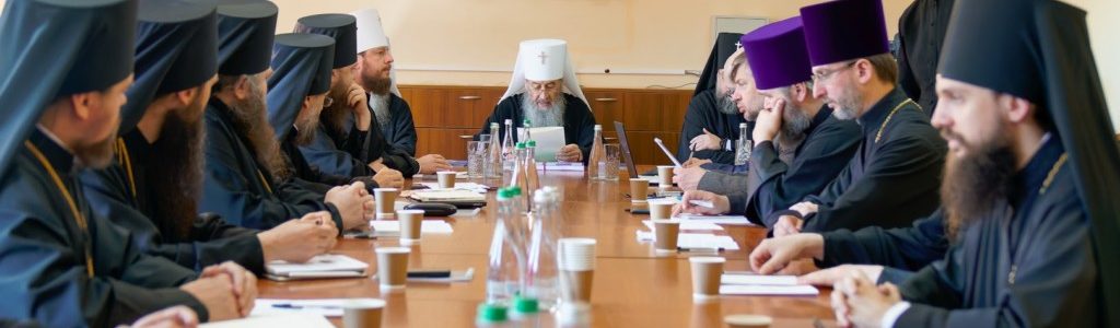 Проректор ВДС взяв участь у круглому столі: «Соборність в житті Православної Церкви: від соборів древності до Собору Української Православної Церкви у Феофанії»