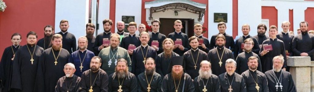 ВИПУСКНИЙ АКТ ВОЛИНСЬКОЇ ДУХОВНОЇ СЕМІНАРІЇ 2025
