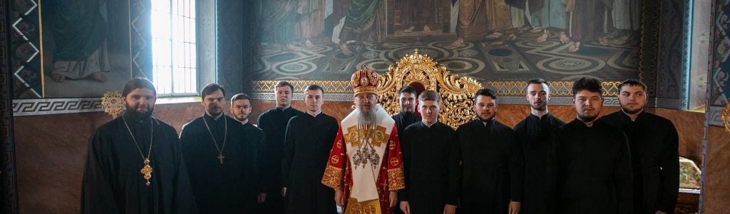 Студенти Волинської духовної семінарії здійснили паломництво до святинь Києва