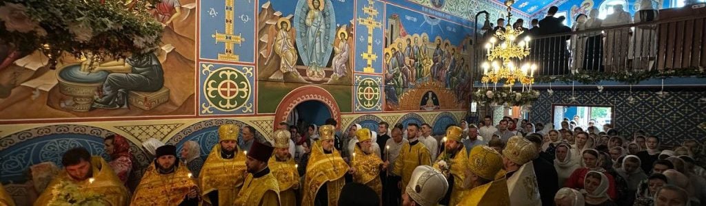 У ВДС розпочалися святкування з нагоди престольного свята та 230-річчя від дня заснування духовної школи