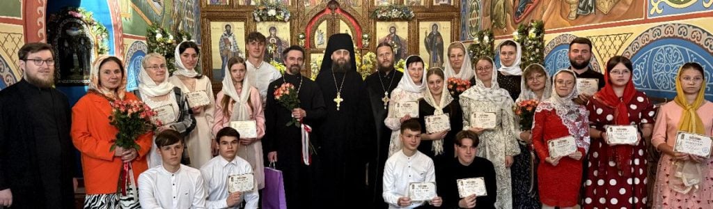 У ВДС відбувся перший випуск Курсів церковного співу для мирян