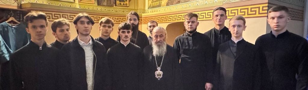 Студенти ВДС взяли участь в урочистостях у Зимненському монастирі та відвідали обителі Волині